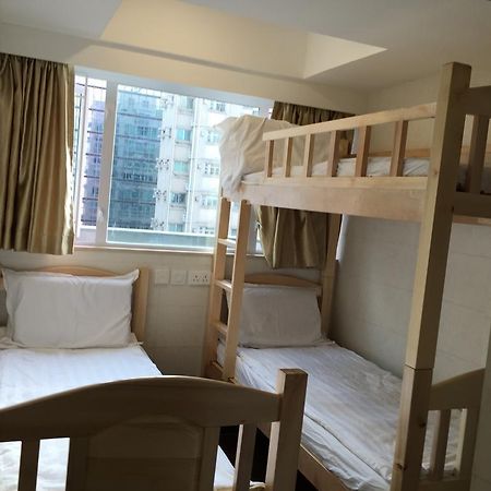 Lam Shan Hostel Hongkong Kamer foto