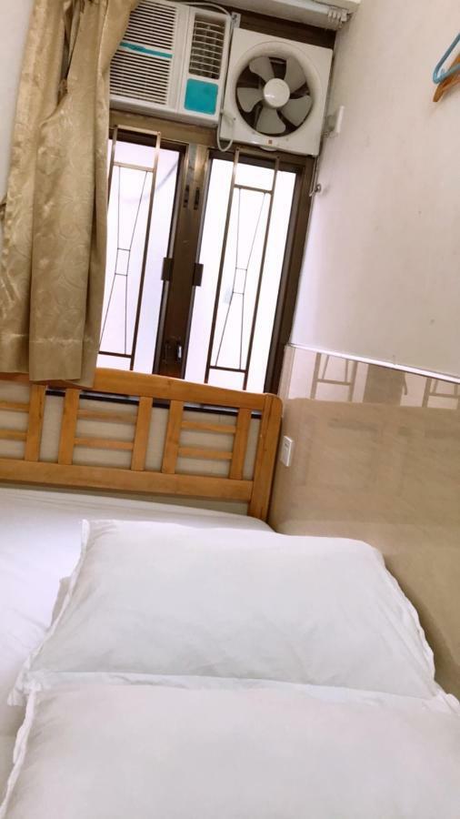 Lam Shan Hostel Hongkong Buitenkant foto